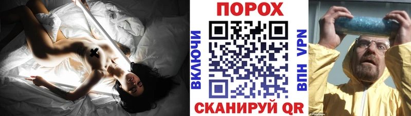 Амфетамин VHQ  Жирновск 