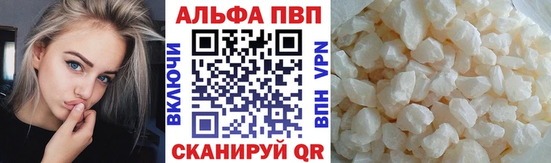 А ПВП СК КРИС  mega зеркало  Жирновск  магазин   
