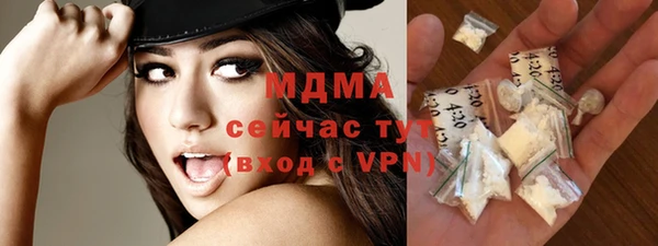дистиллят марихуана Алзамай