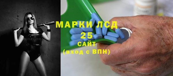дистиллят марихуана Алзамай