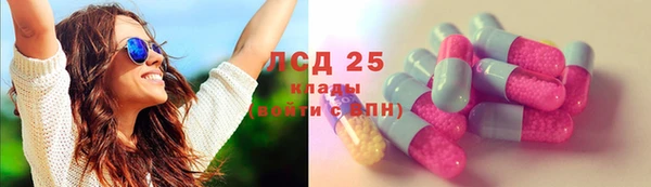 таблы Алексеевка