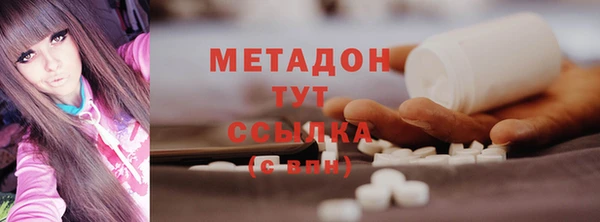 таблы Алексеевка