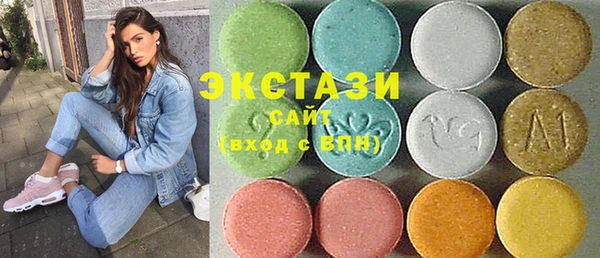 бошки Алексин