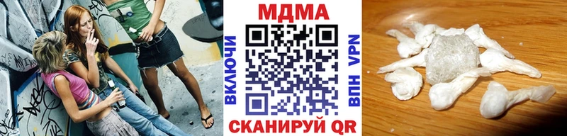 MDMA crystal  Жирновск 
