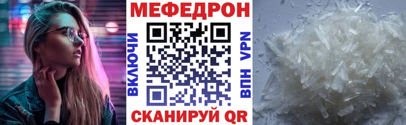 МЯУ-МЯУ мяу мяу  Жирновск 